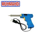 Soderan 40-60 watt - Bandar Lampung Kota - Kantor & Industri