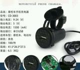 Charger motor usb plug bulat waterpropt/tahan air top - Bandar Lampung Kota - Motor