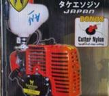 Brush Cutter BAMBOO - Medan Kota - Kantor & Industri