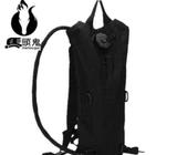 HITAM Taktis Hydration Backpack 3L - Jakarta Selatan - Kantor & Industri