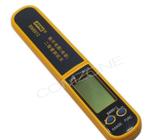 BM8912 SMD Tester Dioda Intelligent Test Clips Tools70 - Jakarta Selatan - Kantor & Industri