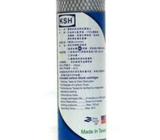 Water filter Untuk filter air CTO KSH 10 - Jakarta Selatan - Kantor & Industri