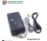 Jual Charger Nikon Q-75 - Jakarta Selatan - Kantor & Industri