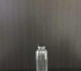 Botol PET 250 ml Almond - Bekasi Kab. - Kantor & Industri